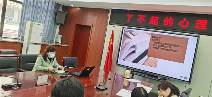 luck18平台生活部第一期读书分享会活动(图3)
