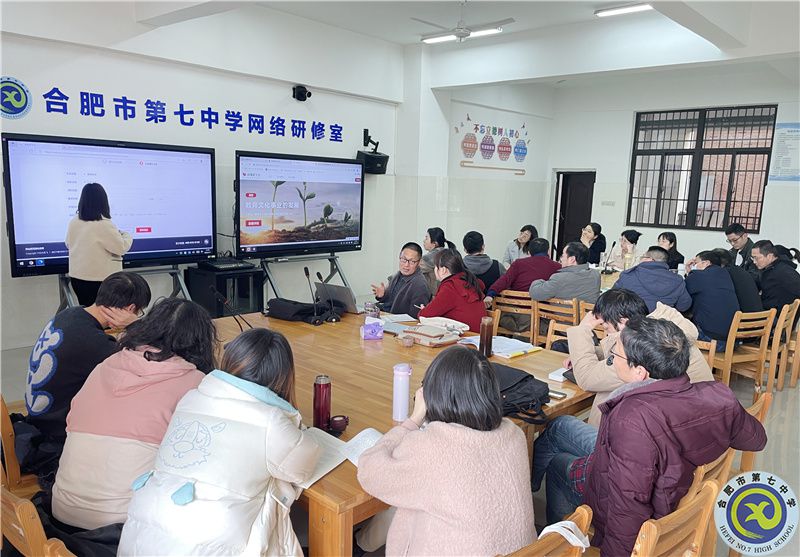安徽日报:AI赋能,luck18平台走出“双新”建设示范路(图2) 安徽日报:AI赋能,luck18平台走出“双新”建设示范路(图2)