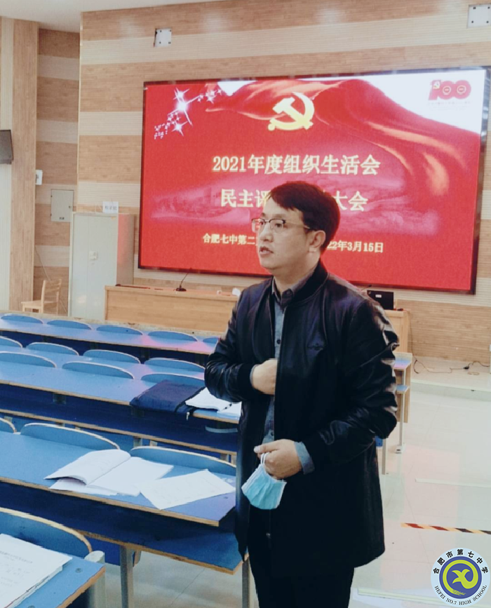 刘校.png