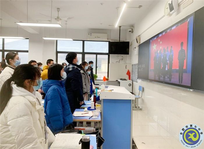 国旗下讲话 :水是生命之源(20220322)(图1) 国旗下讲话 :水是生命之源(20220322)(图1)