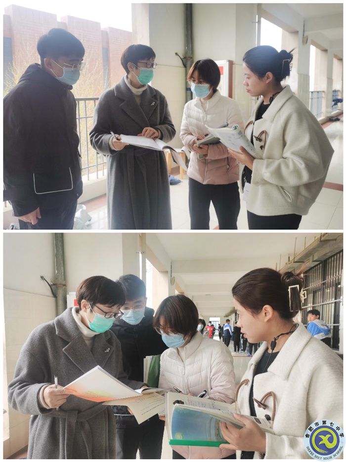 课后交流.jpg 课后交流.jpg