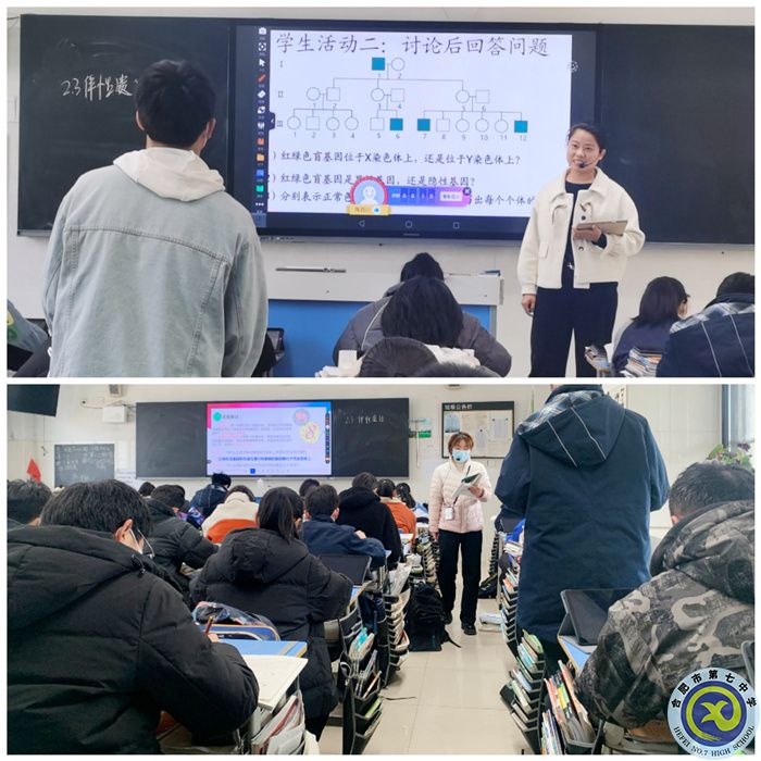 研讨课.jpg 研讨课.jpg