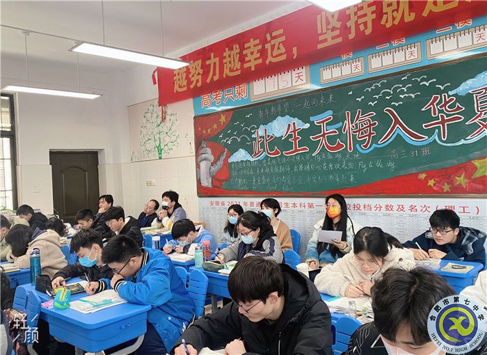 英语组1.jpg 英语组1.jpg