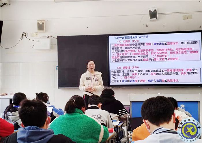 微信图片_20220328085242.jpg 微信图片_20220328085242.jpg