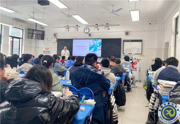化学组1.jpg