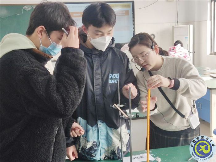 luck18平台高一技术备课组“大研讨、大交流”研讨课活动(图3)