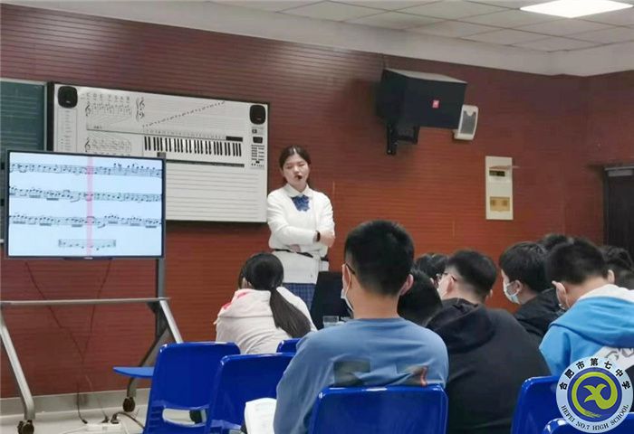luck18平台高一年级艺术组开展“大研讨、大交流”研讨课活动(图5)