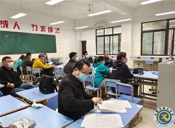 luck18平台体育组举行“大研讨、大交流”案例成果征集——研讨课例校内选拔赛(图5)