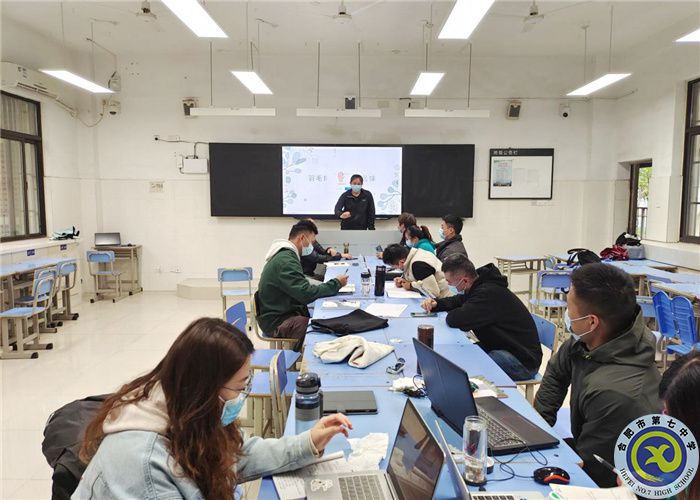 luck18平台体育组举行“大研讨、大交流”案例成果征集——研讨课例校内选拔赛(图1)