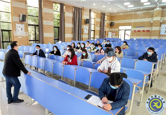 luck18平台举行“大研讨、大交流”研究课例类校内出线选手动员培训会(图2) luck18平台举行“大研讨、大交流”研究课例类校内出线选手动员培训会(图2)