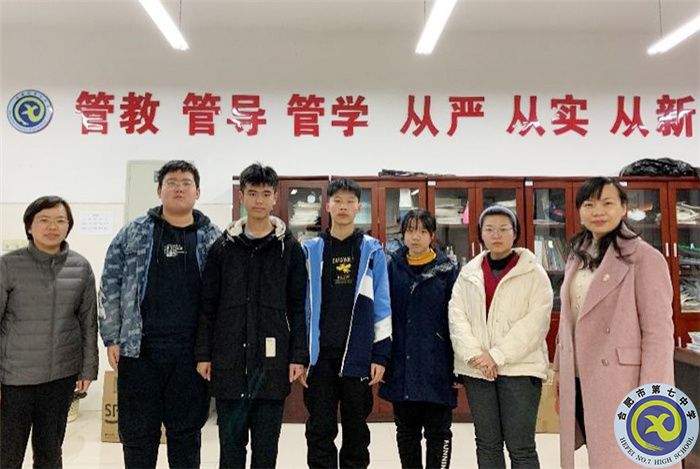 趣寒假、享学习,课题研究伴成长(图5) 趣寒假、享学习,课题研究伴成长(图5)