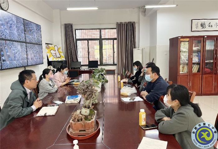 luck18平台高二级部召开高二(7)班班级管理座谈会(图1) luck18平台高二级部召开高二(7)班班级管理座谈会(图1)