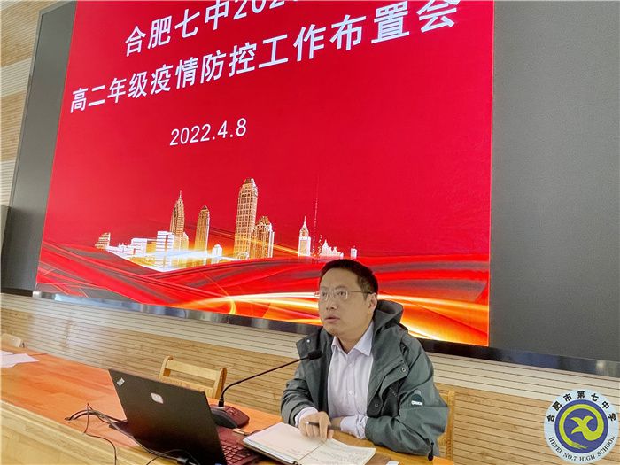 QQ图片20220409172555.jpg QQ图片20220409172555.jpg
