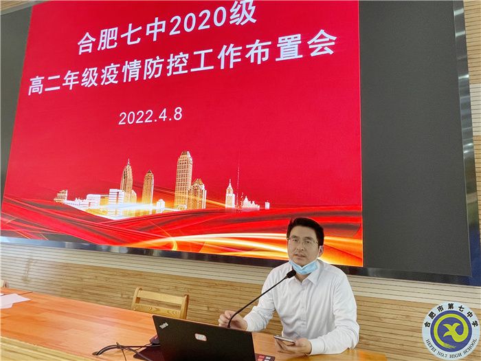 QQ图片20220409172558.jpg QQ图片20220409172558.jpg