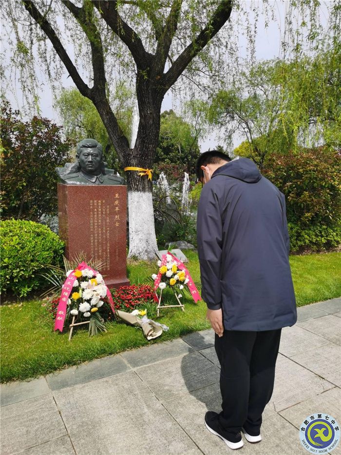 luck18平台“庆平班”开展纪念王庆平烈士主题活动(图1)