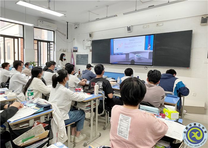 疫情之下莫慌张,心理老师来帮忙(图2) 疫情之下莫慌张,心理老师来帮忙(图2)