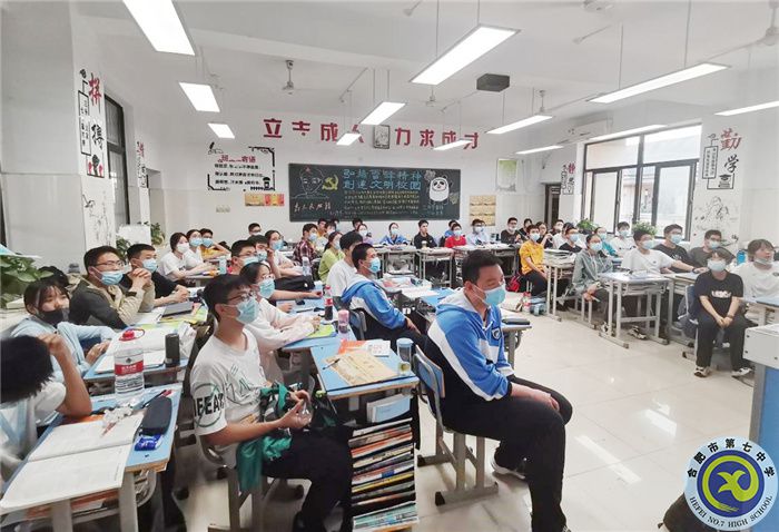 释放压力,迎接挑战(图1) 释放压力,迎接挑战(图1)