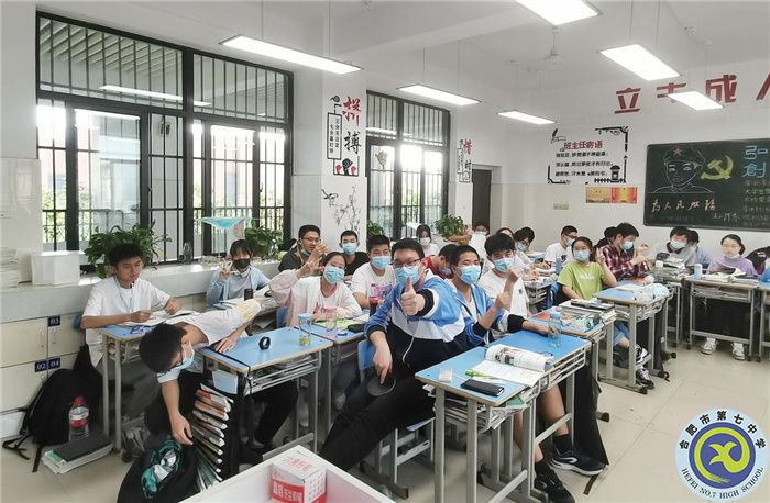 释放压力,迎接挑战(图4) 释放压力,迎接挑战(图4)