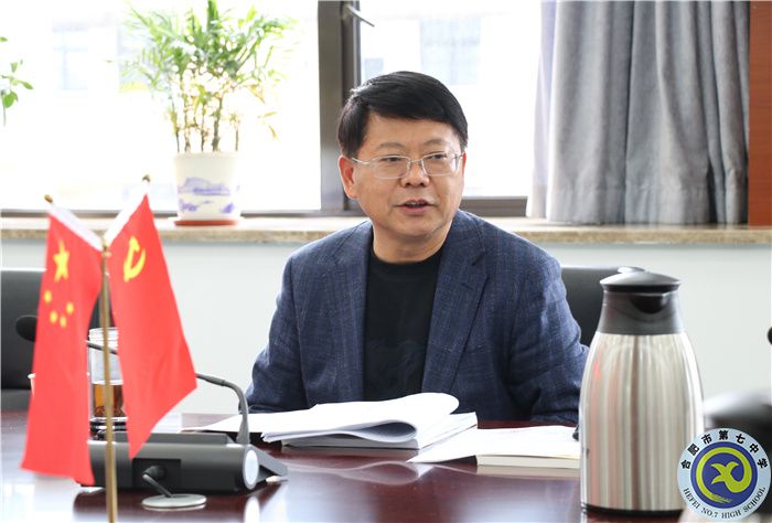 邓校.jpg