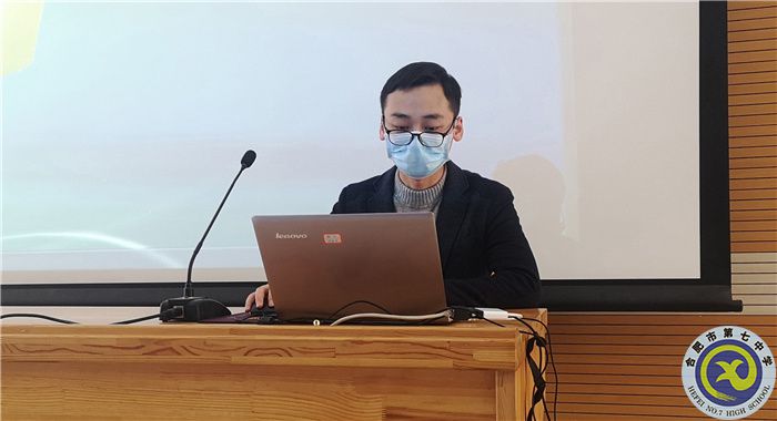 luck18平台地理组开展“大研讨、大交流”案例撰写线上专家指导会(图5) luck18平台地理组开展“大研讨、大交流”案例撰写线上专家指导会(图5)