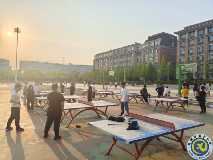 图为合七学子运动场运动图.png 图为合七学子运动场运动图.png