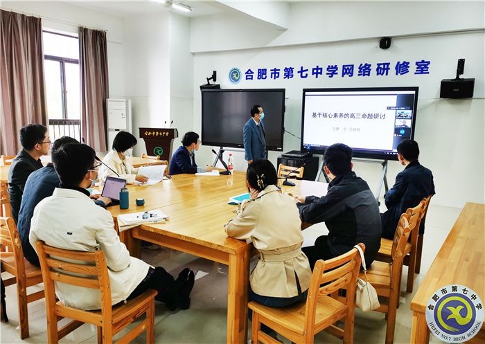 物理组2.jpg 物理组2.jpg