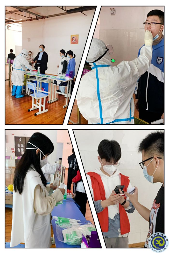 图为核酸检测现场.jpg 图为核酸检测现场.jpg