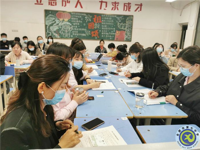 建设师德师风,做好学生各项工作(图1) 建设师德师风,做好学生各项工作(图1)