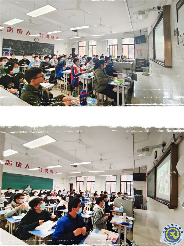 图为高二年级进行室内课间操.jpg 图为高二年级进行室内课间操.jpg