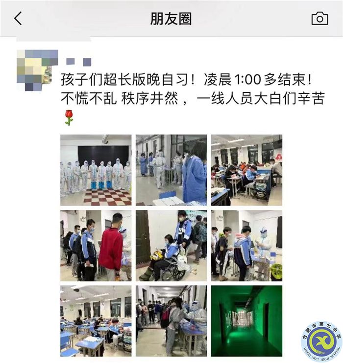 微信图片_20220421165232.jpg