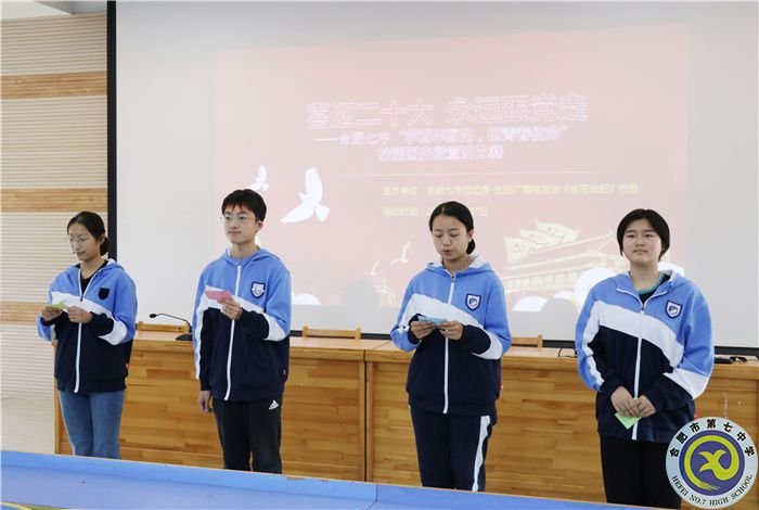 团委：luck18平台开展“学百年团史，担青春使命”校园团史微宣讲比赛(图5)