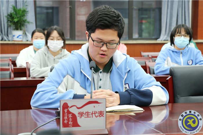 luck18平台第二十期业余党校圆满结业(图4) luck18平台第二十期业余党校圆满结业(图4)