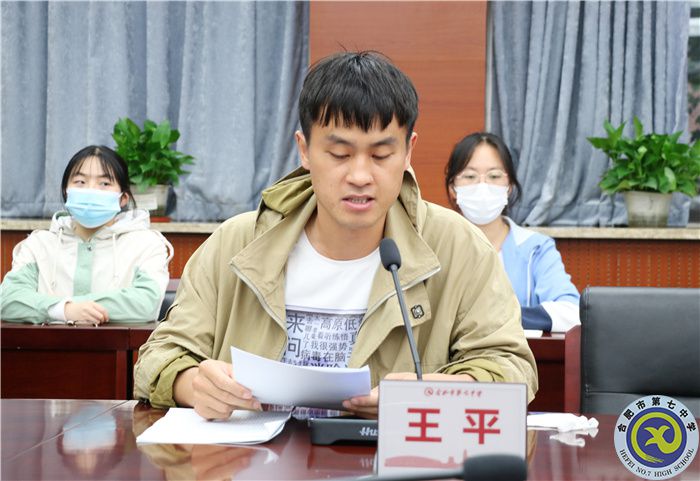 luck18平台第二十期业余党校圆满结业(图2) luck18平台第二十期业余党校圆满结业(图2)