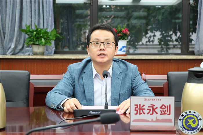luck18平台第二十期业余党校圆满结业(图6) luck18平台第二十期业余党校圆满结业(图6)