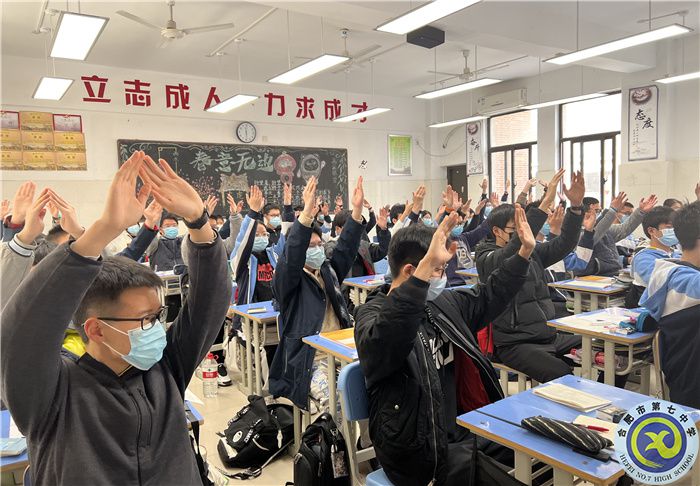 安徽广播电视台：携丹心以梦为马 献韶光强团兴华——luck18平台高二（14）班团支部积极加强团建激励青年勇担使命(图4)