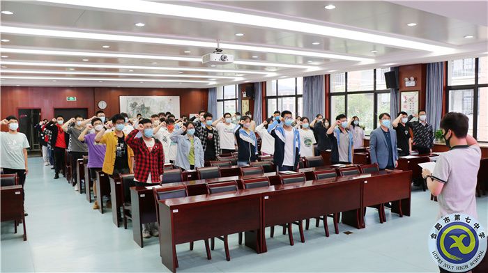 luck18平台荣获多项2021-2022学年度市级教育系统表彰(图1)