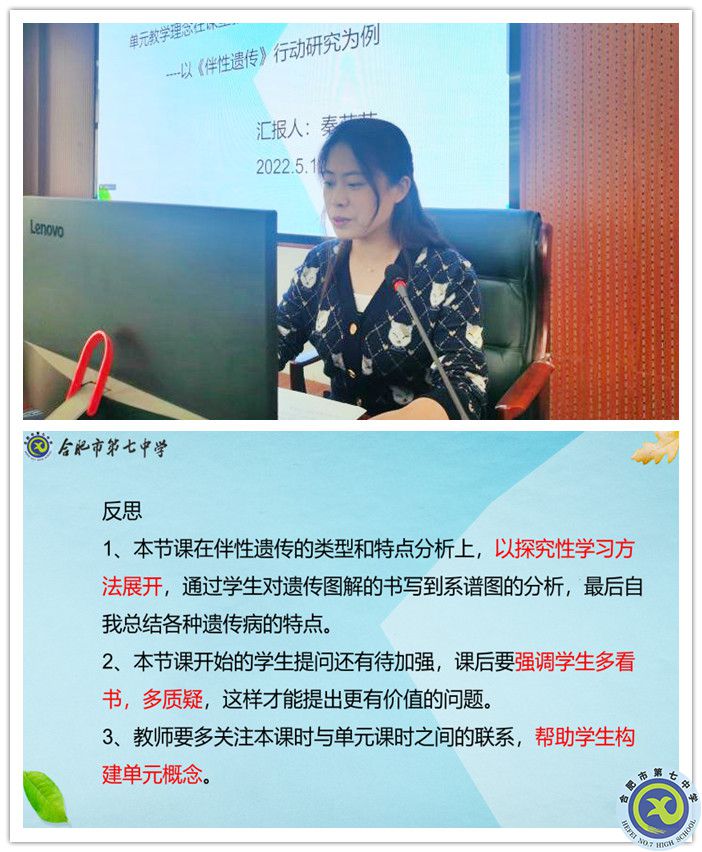 2副本.jpg 2副本.jpg