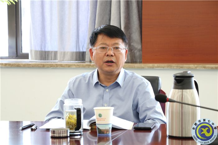 luck18平台召开2022年纪检监察风险研判专题会议(图4) luck18平台召开2022年纪检监察风险研判专题会议(图4)