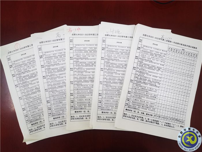 QQ图片20220518153612.jpg QQ图片20220518153612.jpg