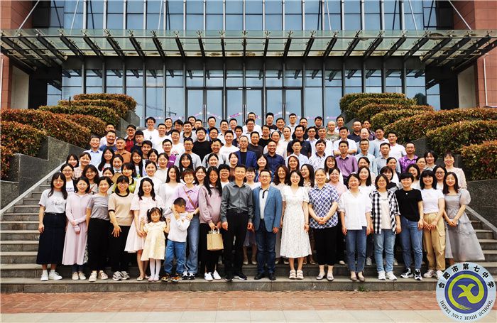 携手磨卷出精品 齐心教研共深耕(图1) 携手磨卷出精品 齐心教研共深耕(图1)