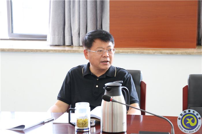 luck18平台党委开展2022年第五次中心组理论学习(图3) luck18平台党委开展2022年第五次中心组理论学习(图3)