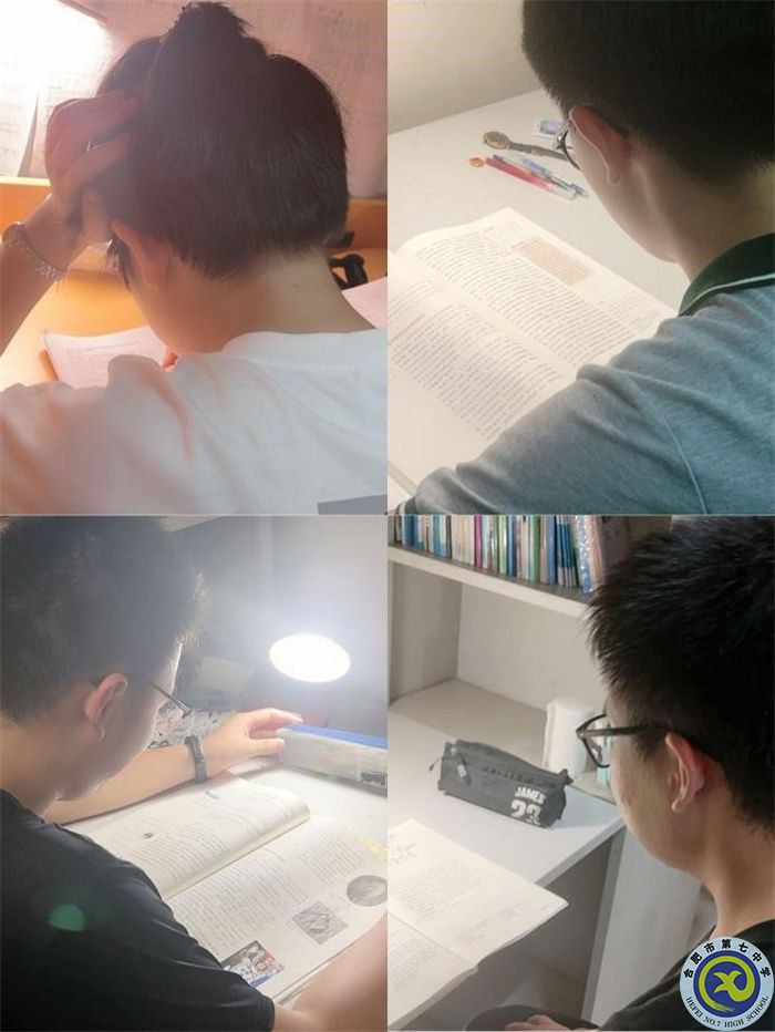 少年凌云志 梦想风帆起(图3) 少年凌云志 梦想风帆起(图3)