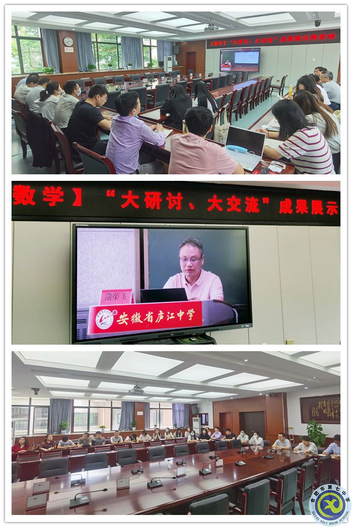 数学_副本.jpg 数学_副本.jpg