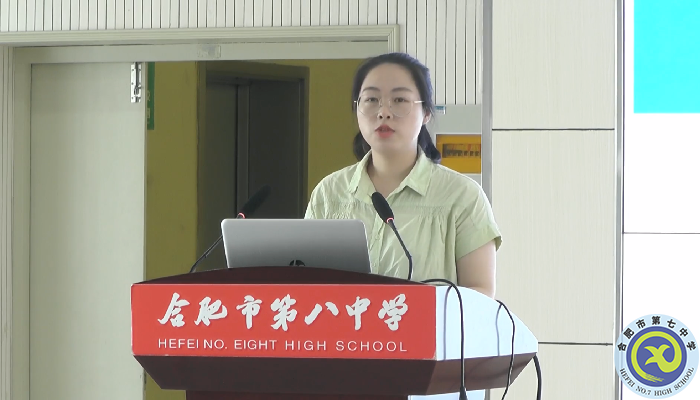 许珂老师面向全市做成果分享.png 许珂老师面向全市做成果分享.png