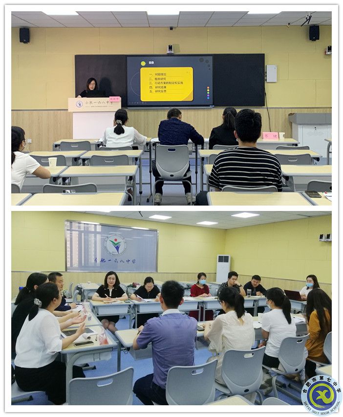 心理副本.jpg 心理副本.jpg