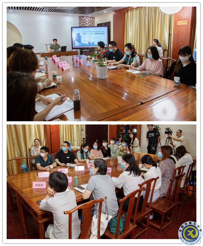 美术_副本.jpg 美术_副本.jpg