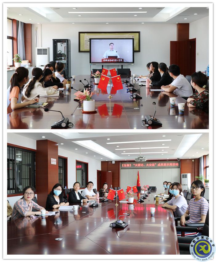 生物_副本.jpg 生物_副本.jpg