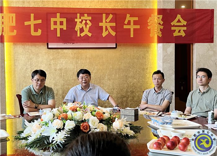 微信图片_20220606101418.jpg