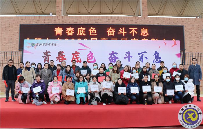 最美家长.jpg 最美家长.jpg