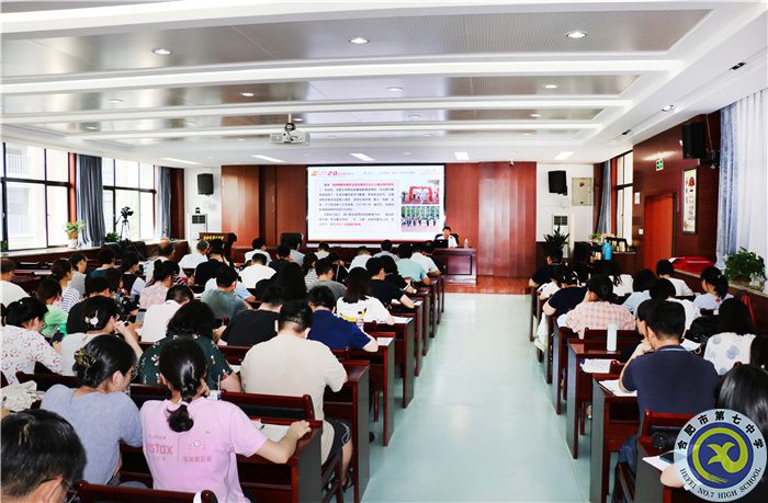 书记讲党课:红船依旧,强国有我!(图2) 书记讲党课:红船依旧,强国有我!(图2)